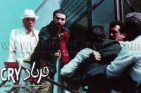 محمدرضا فروتن در نمایی از فیلم «فریاد»